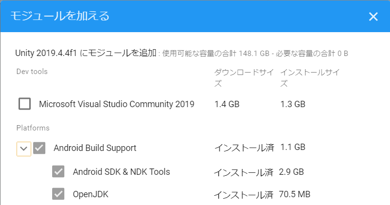 f:id:tomo_mana:20220130111255p:plain