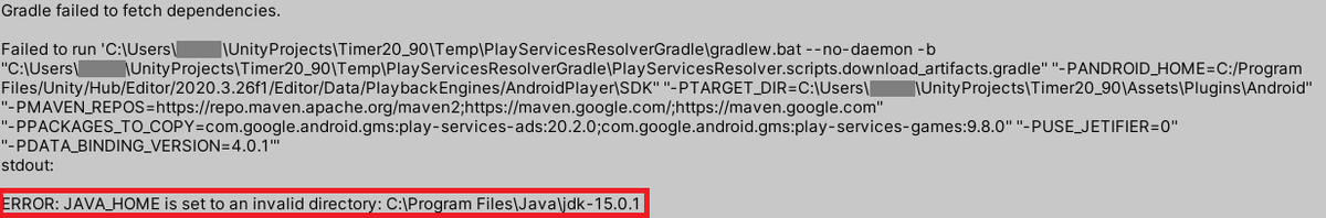 f:id:tomo_mana:20220208114707p:plain