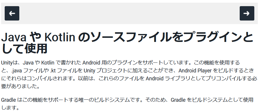 f:id:tomo_mana:20220210173633p:plain