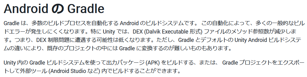 f:id:tomo_mana:20220322223552p:plain