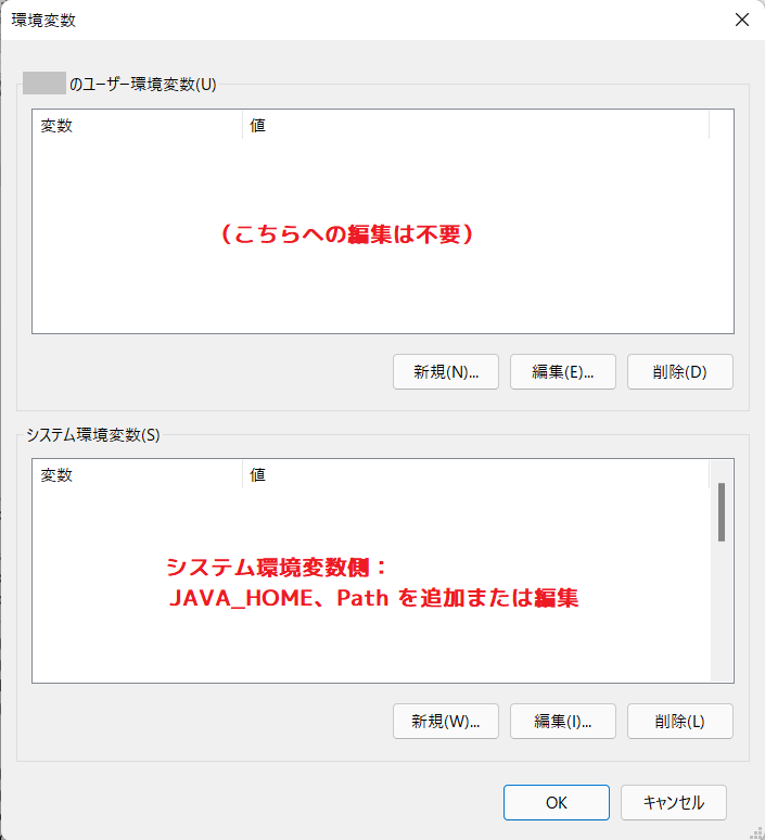 f:id:tomo_mana:20220323210638p:plain