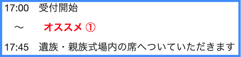f:id:tomo_nov:20190618140836p:plain f:id:tomo_nov:20190618140836p:plain