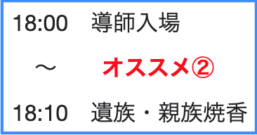 f:id:tomo_nov:20190618143550p:plain f:id:tomo_nov:20190618143550p:plain