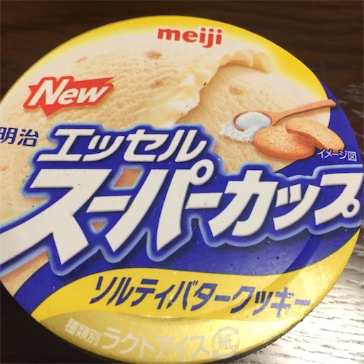 f:id:tomo_om:20190522214456j:image