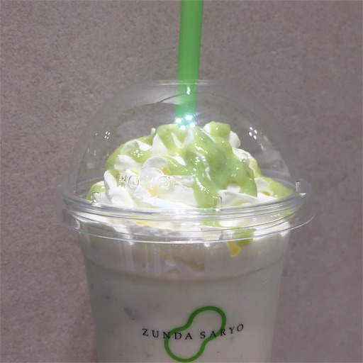 f:id:tomo_om:20190601224147j:image