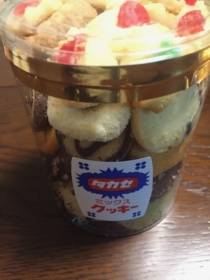 f:id:tomo_om:20190802220027j:plain