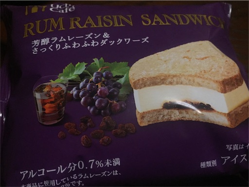 f:id:tomo_om:20190906223956j:image f:id:tomo_om:20190906223956j:image