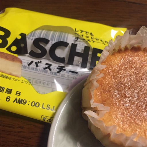 f:id:tomo_om:20190906224051j:image f:id:tomo_om:20190906224051j:image