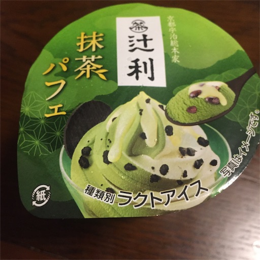 f:id:tomo_om:20190906224054j:image f:id:tomo_om:20190906224054j:image