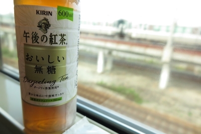 f:id:tomo_om:20191013165033j:plain