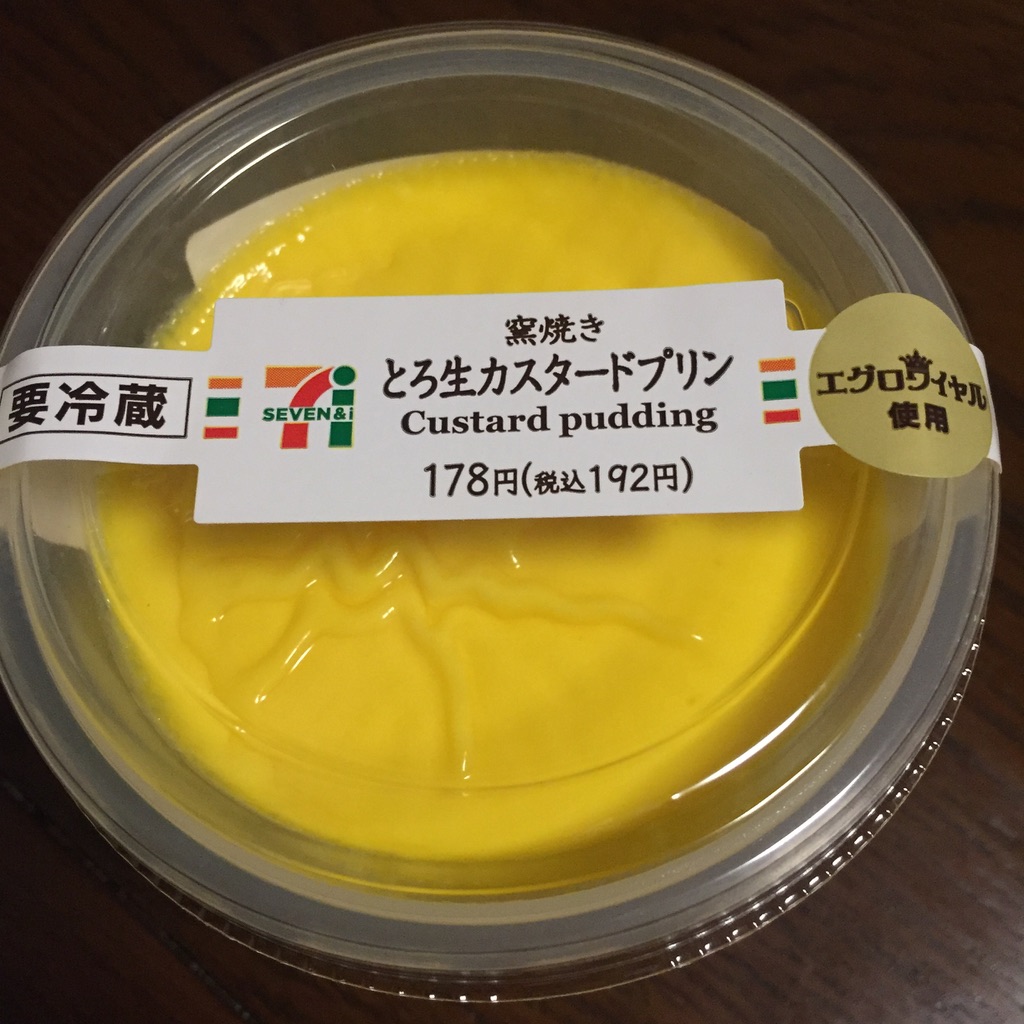f:id:tomo_om:20191210222653j:plain