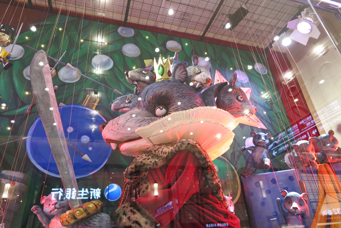 f:id:tomo_om:20191222211100j:plain