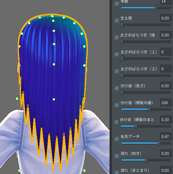Vroidstudioで髪の毛を作る しびびびび