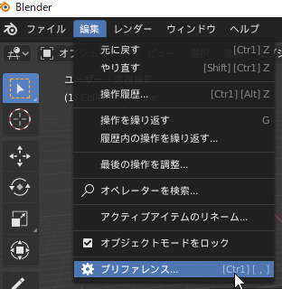 f:id:tomo_shi_vi:20191019233822p:plain