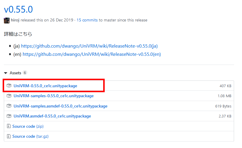 f:id:tomo_shi_vi:20200512140843p:plain