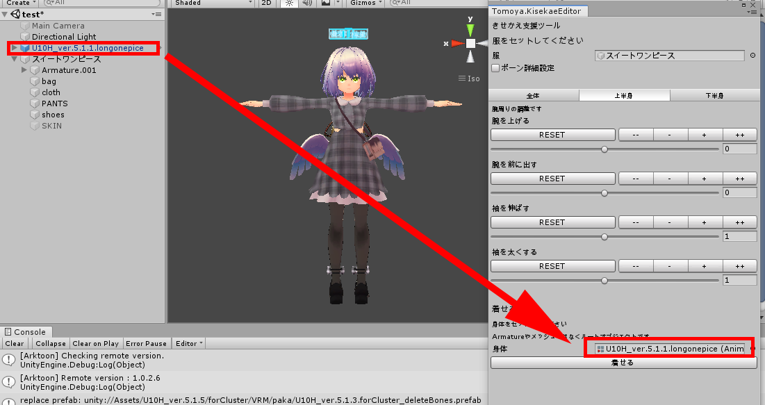 f:id:tomo_shi_vi:20200830171834p:plain