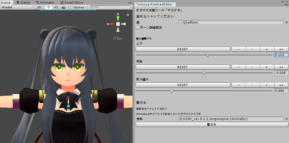 f:id:tomo_shi_vi:20200830180707p:plain