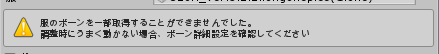 f:id:tomo_shi_vi:20200830181502p:plain