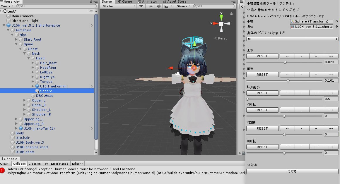 f:id:tomo_shi_vi:20201029093906j:plain