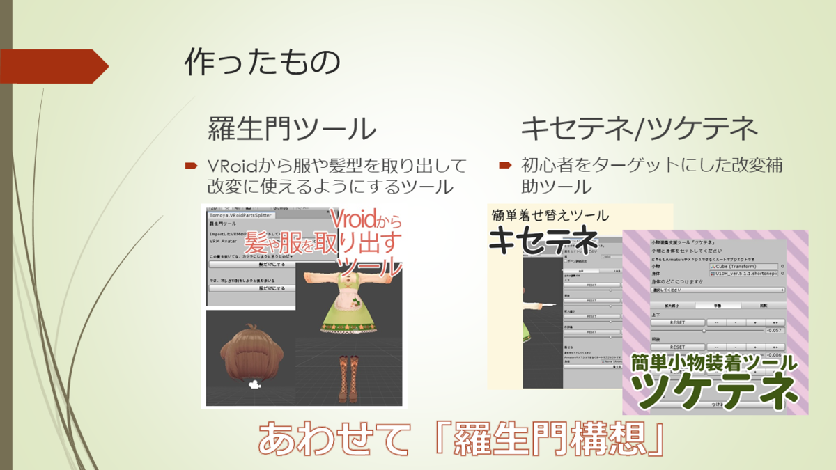 ウリ坊様 リクエスト 2点 まとめ商品 mogura0105様 リクエスト 4点 まとめ商品 - メルカリ