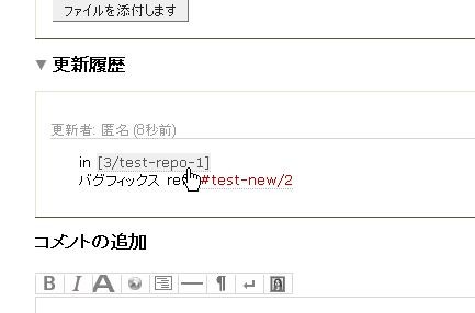 f:id:tomo_snowbug:20100813003517j:image