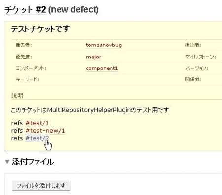 f:id:tomo_snowbug:20100813003518j:image
