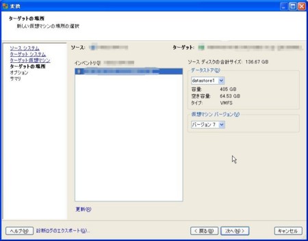 f:id:tomo_snowbug:20110508014251j:image f:id:tomo_snowbug:20110508014251j:image