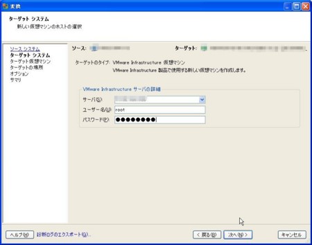 f:id:tomo_snowbug:20110508014253j:image f:id:tomo_snowbug:20110508014253j:image