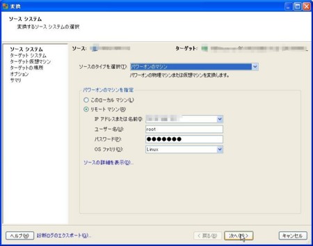 f:id:tomo_snowbug:20110508014254j:image f:id:tomo_snowbug:20110508014254j:image