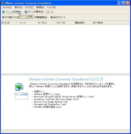 f:id:tomo_snowbug:20110508014255j:image f:id:tomo_snowbug:20110508014255j:image