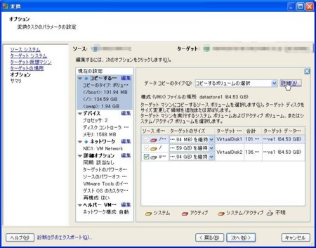 f:id:tomo_snowbug:20110508014501j:image f:id:tomo_snowbug:20110508014501j:image