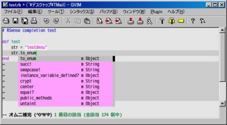 f:id:tomo_snowbug:20120929040121j:image