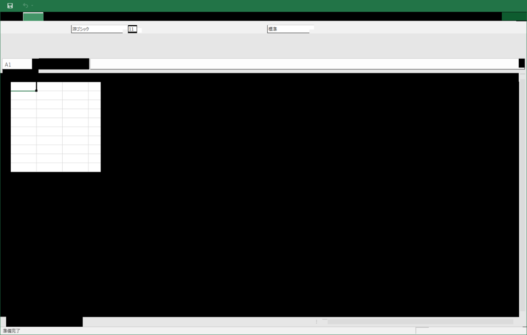 f:id:tomo_stone:20190303113101p:plain 64bit版Direct3Dは上手く動かない