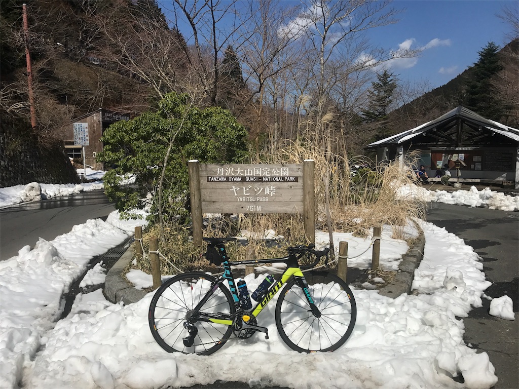 f:id:tomoaki19:20180325171407j:image f:id:tomoaki19:20180325171407j:image