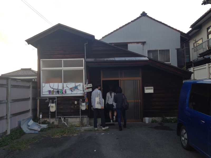 f:id:tomoarch:20140918165441j:image f:id:tomoarch:20140918165441j:image