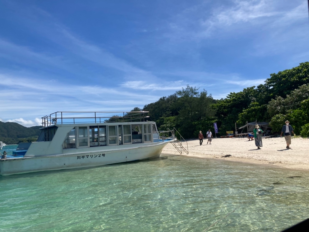 石垣島観光 川平湾のグラスボートは川平マリンサービスがおすすめ れっつともばたらき