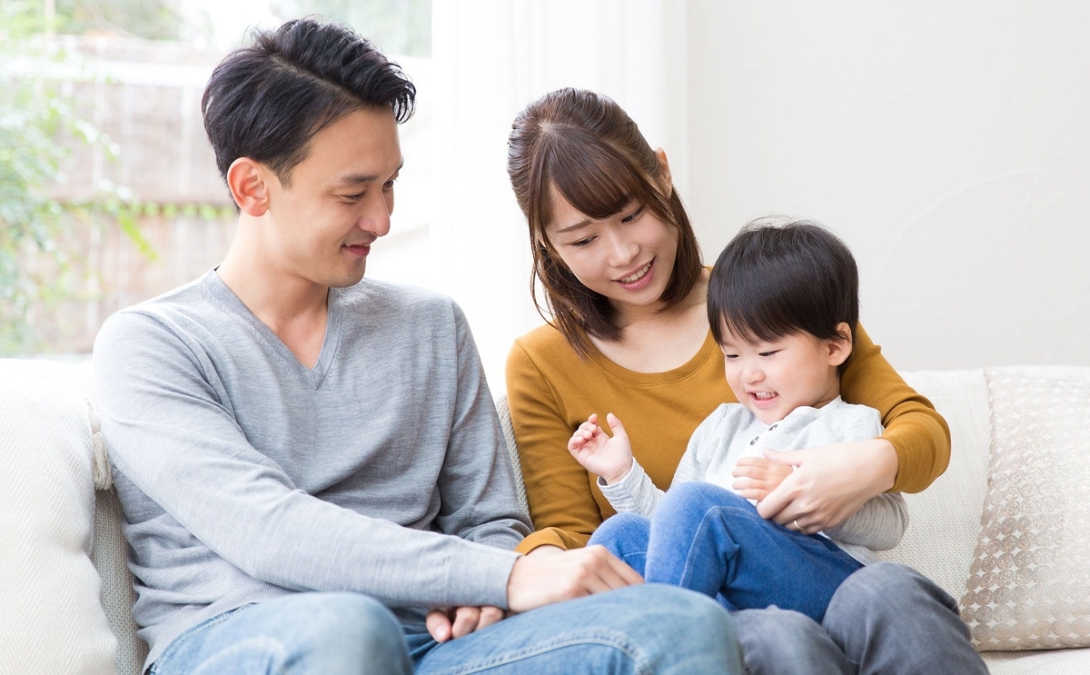 f:id:tomobataraki-system:20200729131223j:plain 正社員共働き夫婦 子育て 家計管理 教育 英語 中国語 資産運用 投資 お役立ちアイテム 行政サービス 海外移住 留学 旅行