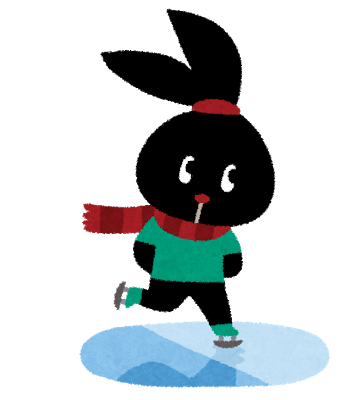 f:id:tomobataraki:20170117114746p:plain f:id:tomobataraki:20170117114746p:plain