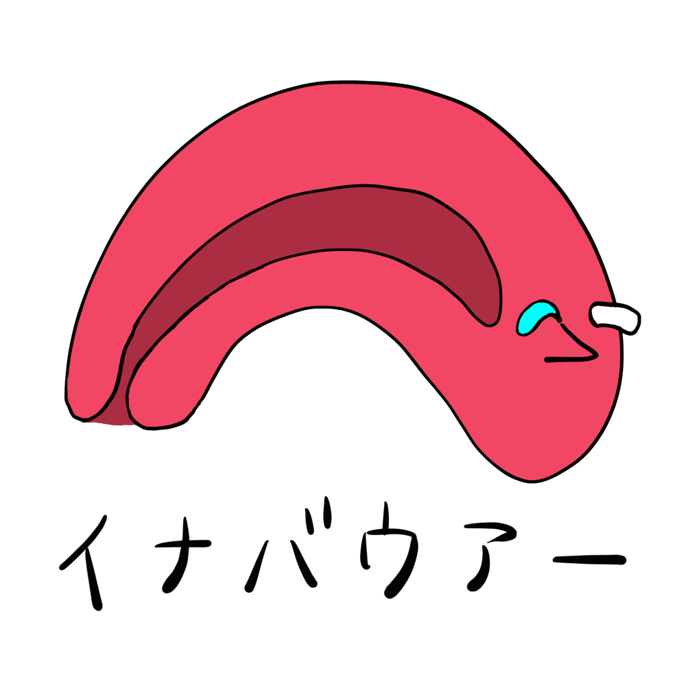 f:id:tomobaua:20211008113115p:plain