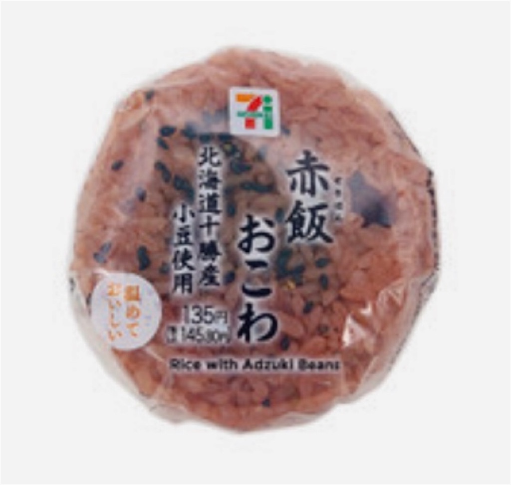 f:id:tomoblogkun:20240422190700j:image f:id:tomoblogkun:20240422190700j:image