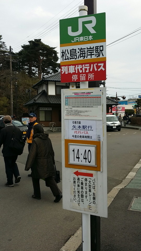 青春18きっぷ 1回分 9/7夕方頃 秋葉原駅付近手渡し可能 JR 春の