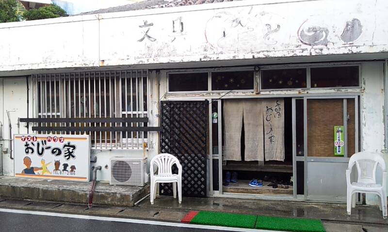 イメージ 1