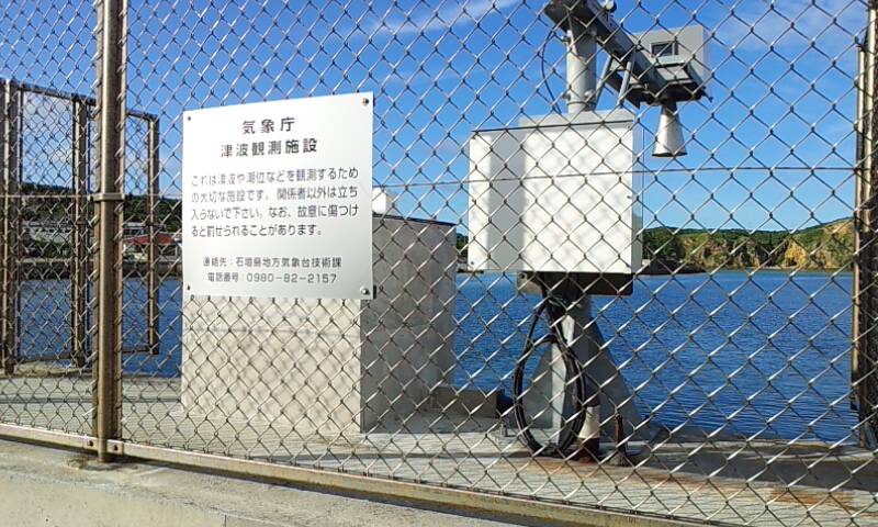 イメージ 19