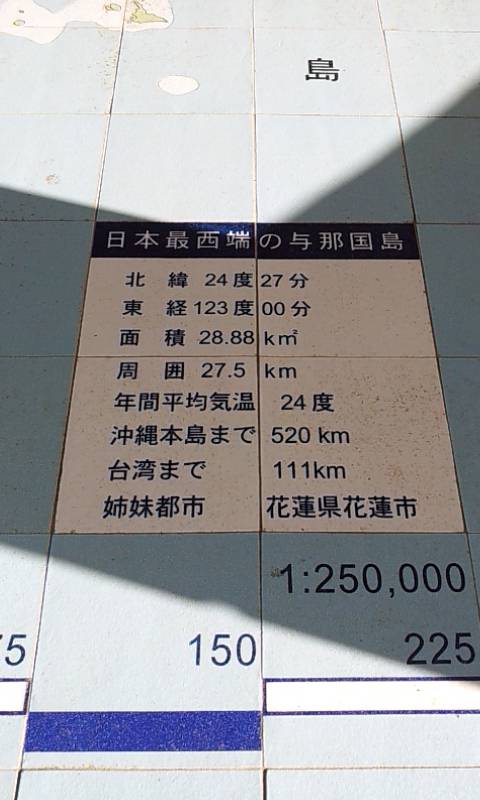 イメージ 24