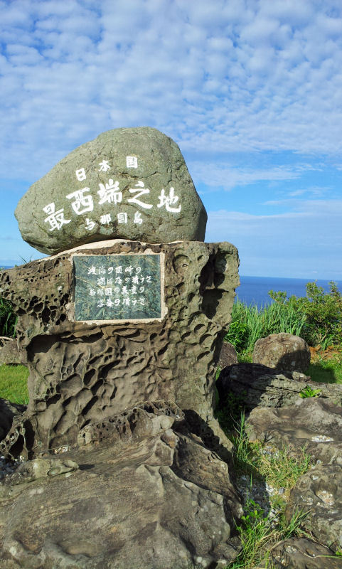 イメージ 26