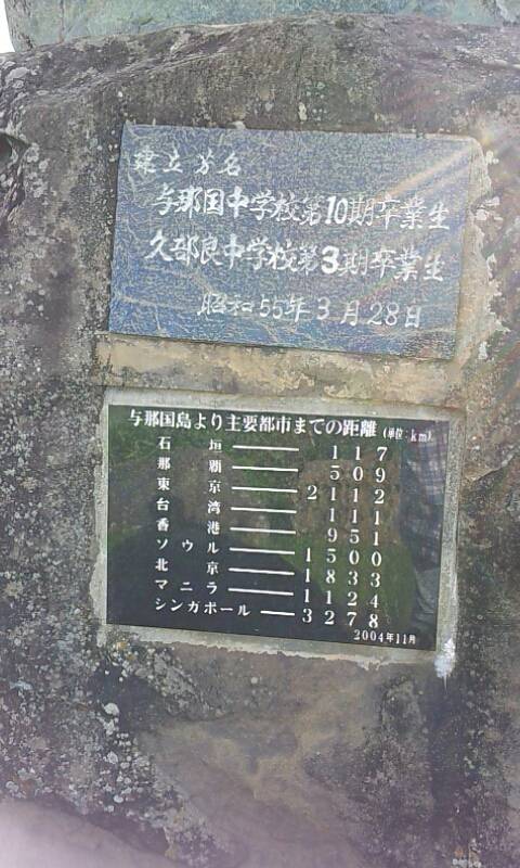 イメージ 28