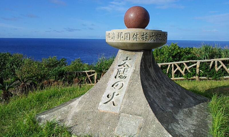イメージ 30