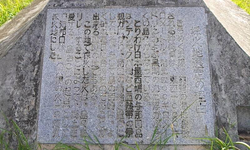 イメージ 31