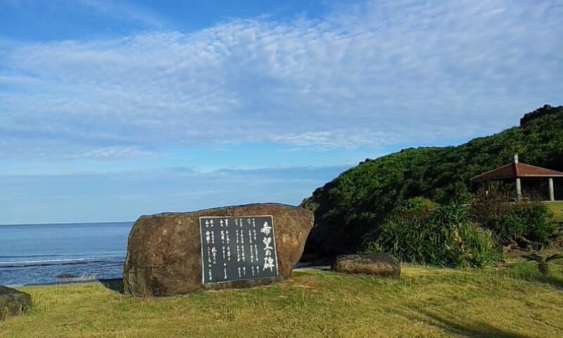 イメージ 10