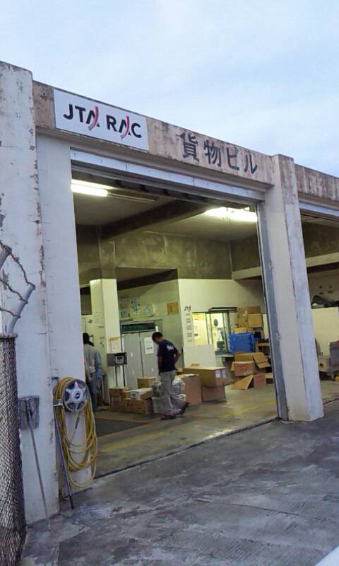 イメージ 19